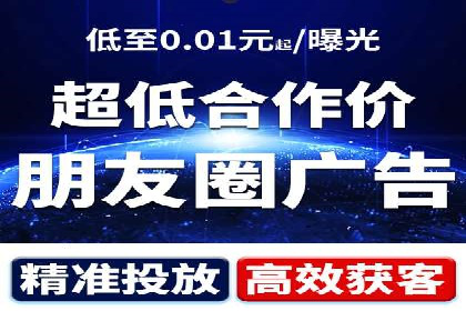 案例解析：SEM如何实现精准营销